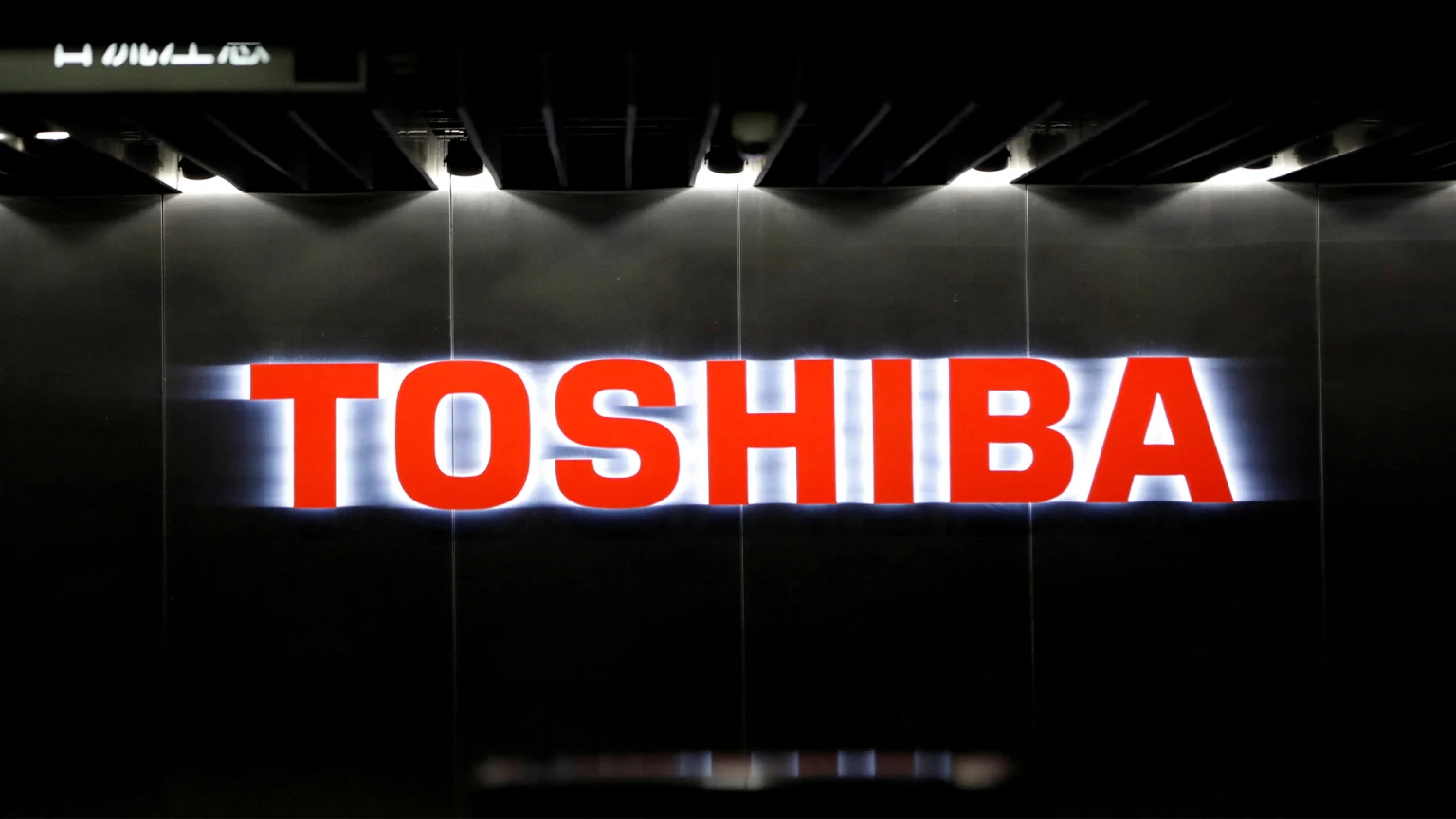 Toshiba, 4.000 çalışanını işten çıkarıyor